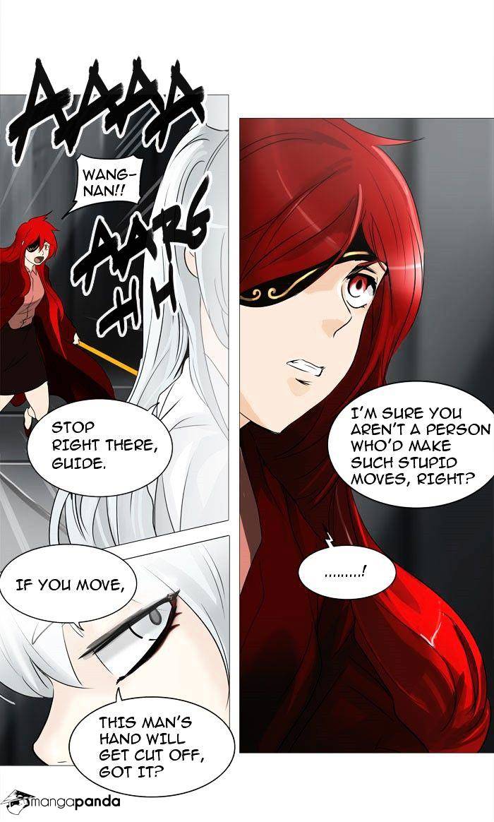 Tower of God, Chapter 238 image 26